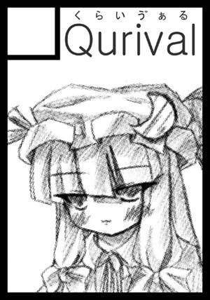 �Ȃɂ��ł��邩�ȁH